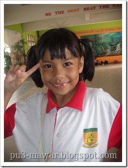 DSCN2949 DSCN2949