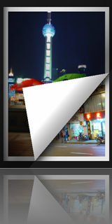 Screenshot 2009.07.08 16.59.53