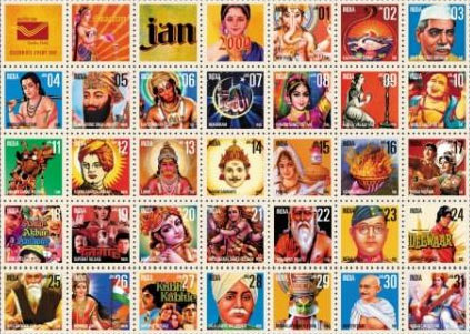 India Post Calendar 2009 - January India Post Calendar 2009 - January
