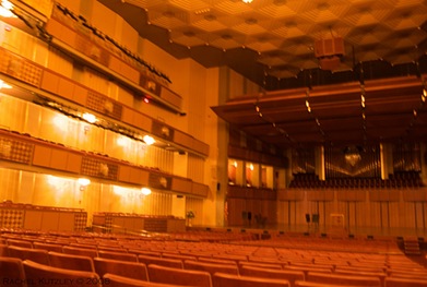 Concert Hall at the John F. Kennedy Center for the Performing Arts