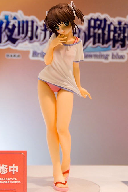 [30606419_12_08_2008_0304712001218571153_unknown[12].jpg]