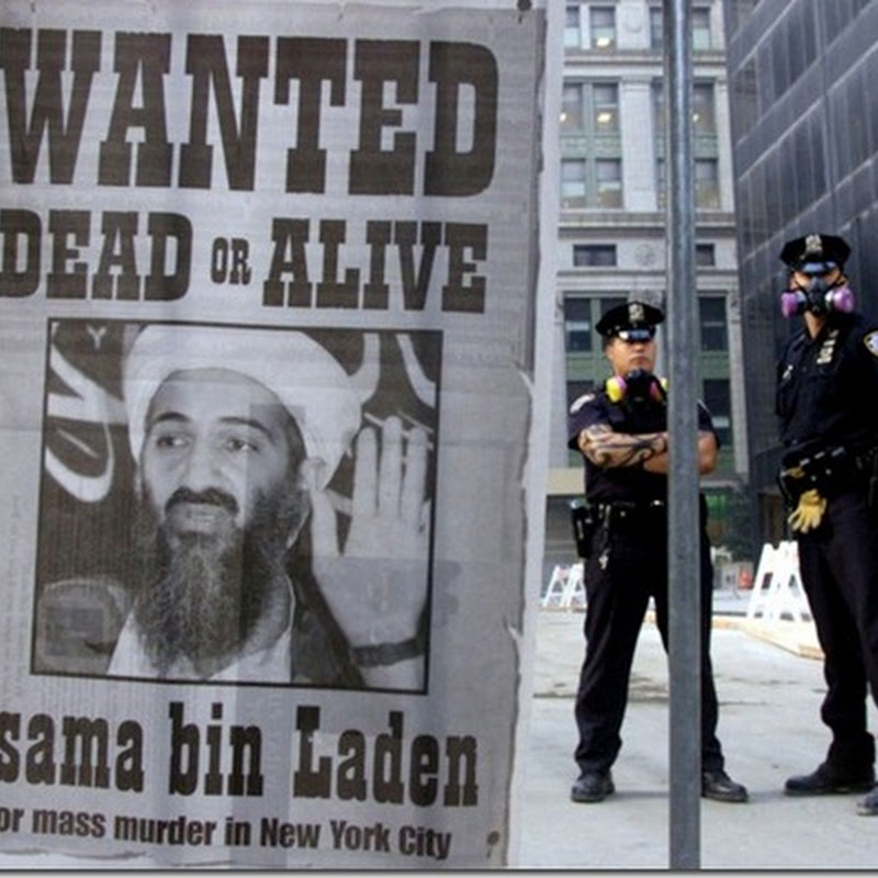 Охота на бен Ладена