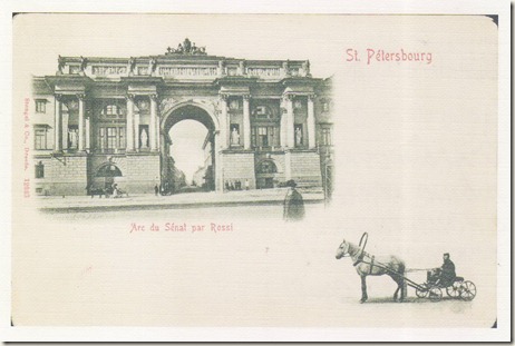 Image0010 Image0010