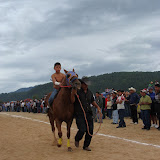 DSC02607.JPG