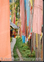 Prayer Flags, Shuzheng Village, Jiuzhaigou, Sichuan, China