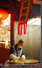 Traditional China Hand-Made Candy, Jinli Street - Chengdu, Sichuan Province, China