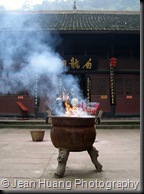 White Dragon Temple - Mount Emei, Sichuan Province, China