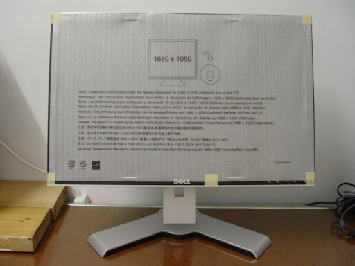 DSC01270.JPG