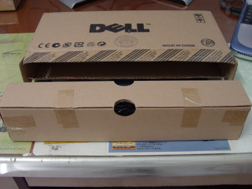 DSC01285.JPG