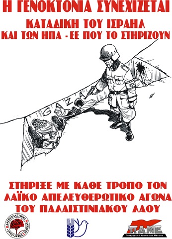 [    2009d[8].jpg]