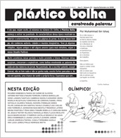 [capa_numeroatual[3].jpg]