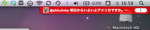 ピクチャ 2.png