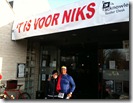 IMG_0500 IMG_0500