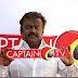 Captain TV Logo Launch – Photo