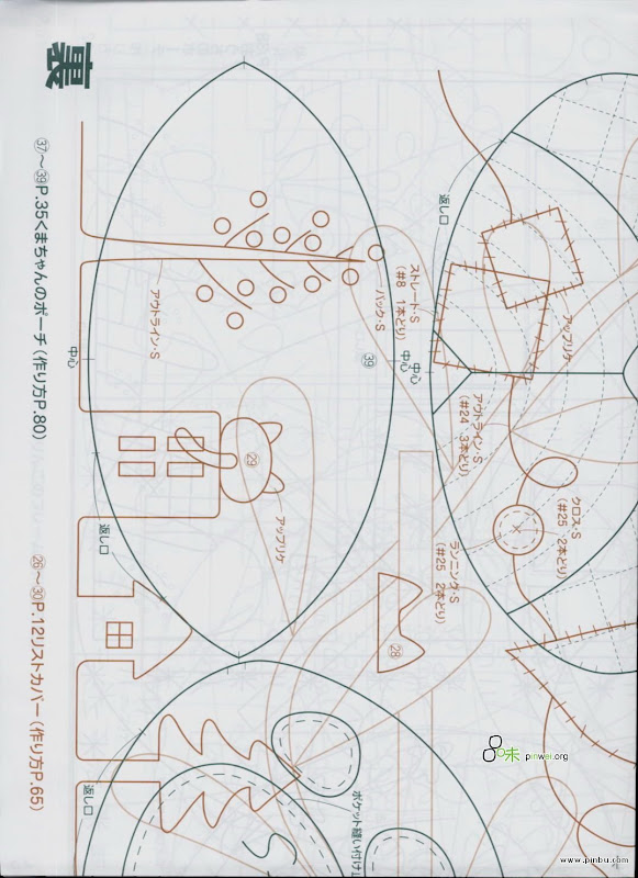小熊包 小熊包