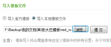 这是一张图片 这是一张图片