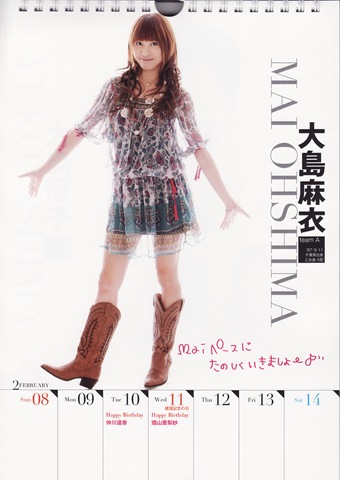 [Weekly-Calendar-2009_0009[6].jpg]