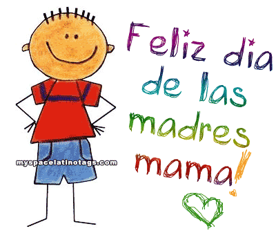 diadelasmadres5 diadelasmadres5