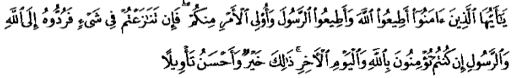 teks khutbah 03