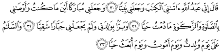 khutbah02