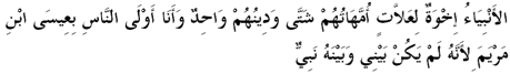 khutbah04