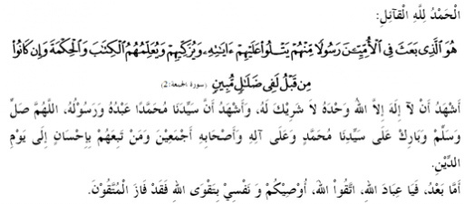 khutbah01