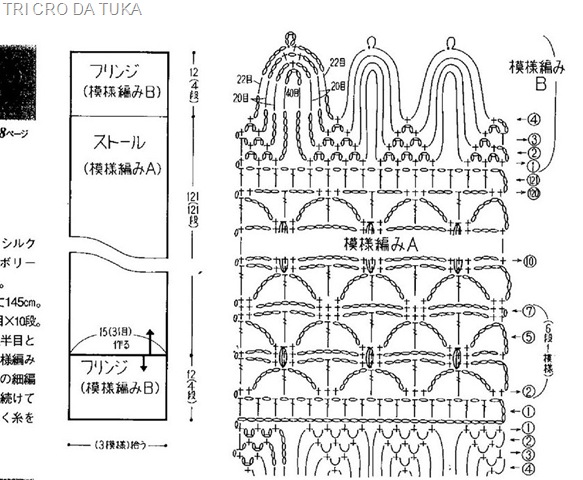 [cachecolbrancoa6.jpg]