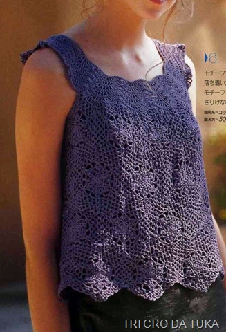 [batinha azul[4].jpg]