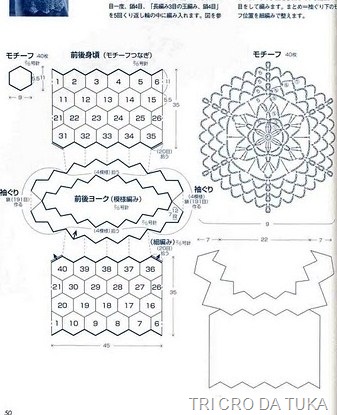 [batinha azul a[3].jpg]
