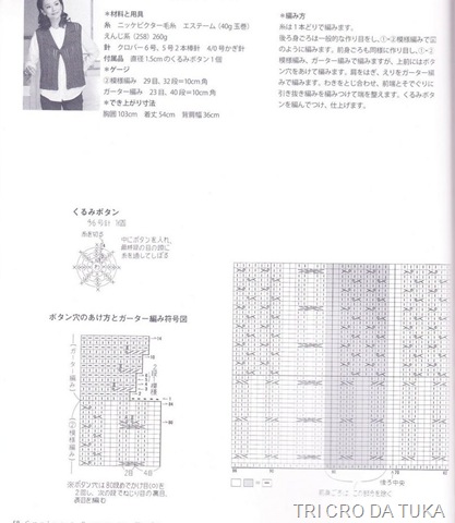 [COLETE TRICO A A[3].jpg]