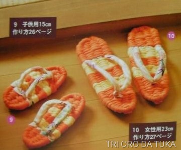 [SEGUNDACHINELOSB3.jpg]