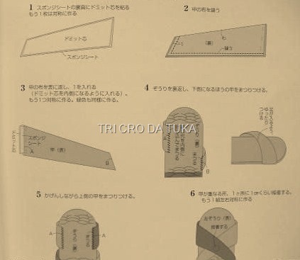 [SEGUNDACHINELOSD44.jpg]