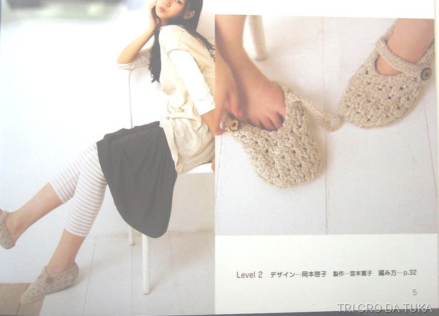 [sapatinho legal[5].jpg]