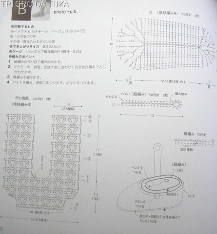 [sapatinho legal a[7].jpg]