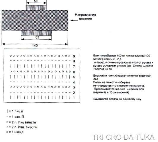 [SEXTA BLUSÃO A[4].jpg]