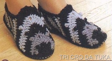 [terça sapatinho (2)[5].jpg]