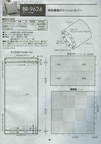 [DOMINGO ALMOFADA A[4].jpg]
