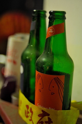 DSC_1588 DSC_1588