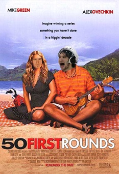 50firstrounds copy