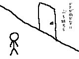 [movie9[3].gif]