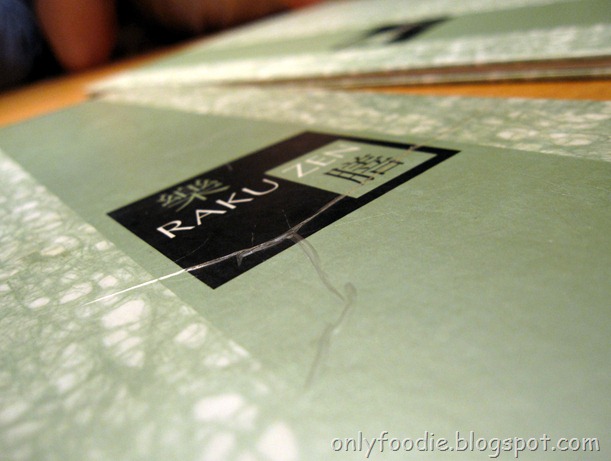 IMG_0576 IMG_0576