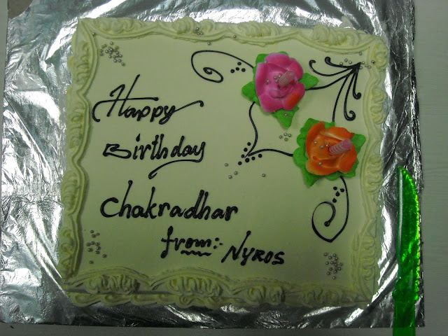 Cake