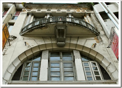Colonial Balacony