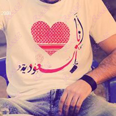 [woafa8w6royvveky8vx[4].jpg]