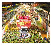 carnatal2