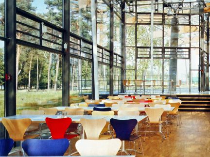 Adidas Staff Restaurant 