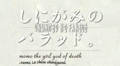 snapshot20090806192925