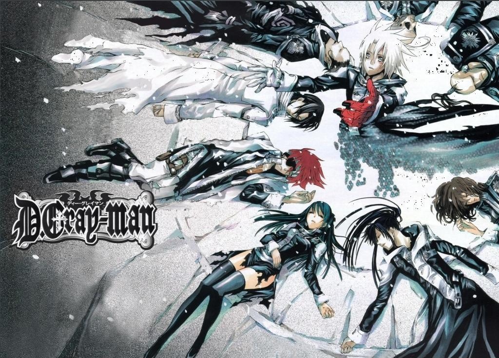 [dgrayman_manga[1].jpg]