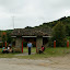 The entrance to Alto de los Idolos.