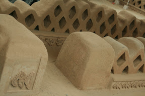 The glyph carvings are very retro... the pixel art parrot is a favourite.